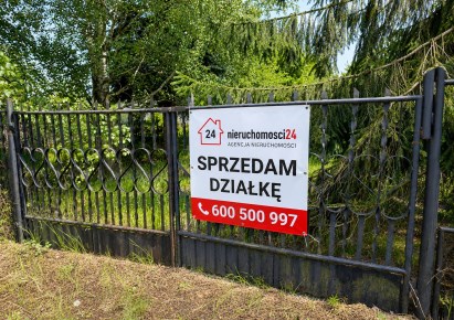działka na sprzedaż - Kampinos, Wiejca